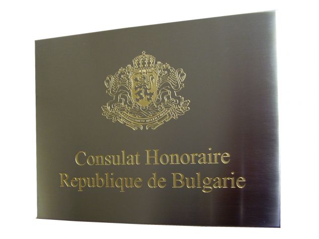 Consulat