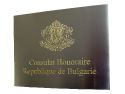 Consulat