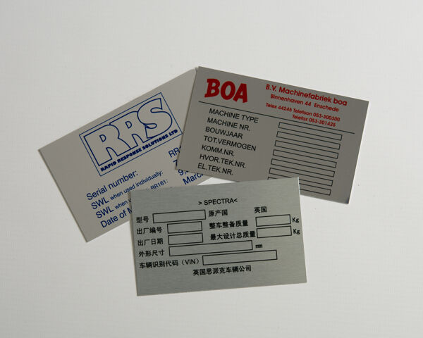 Aluminium Dye Sub Serial Labels 125x75 1