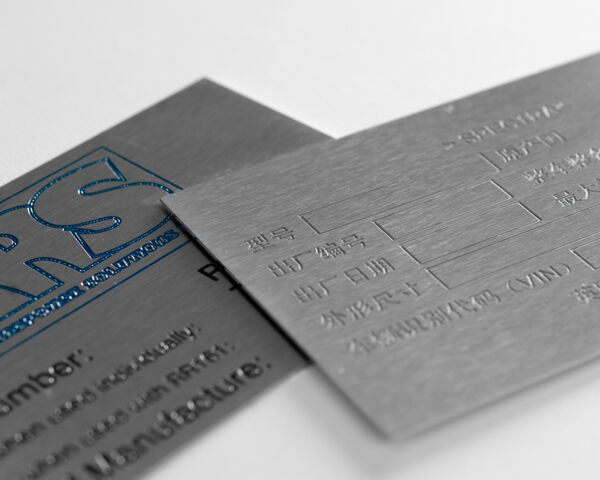 Etched Stainless Steel Labels 125mm x 75mm - Brunel Engraving